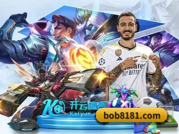 bob体育官网 APP
