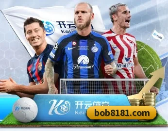 bob体育官网的故事 - 体育资讯内容服务